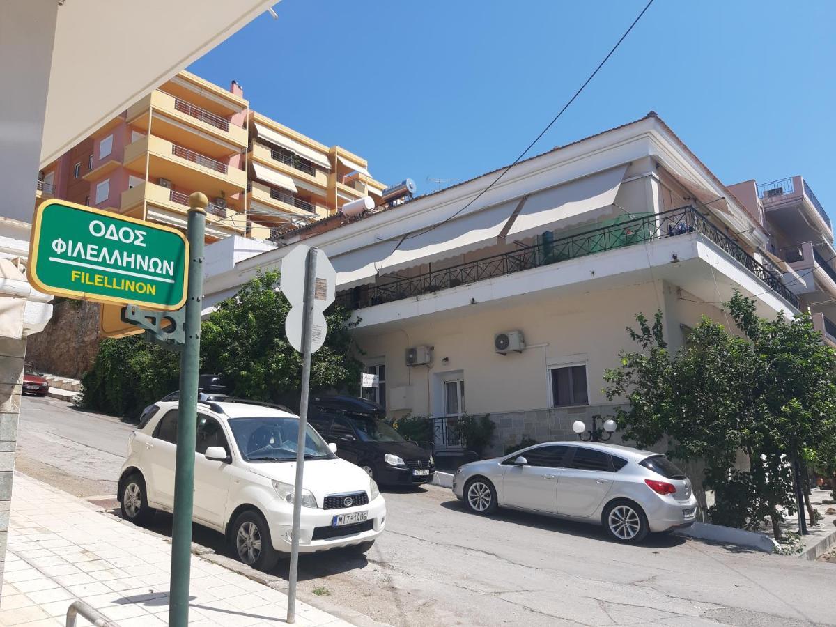 Armonia Central Loutra Edipsou  Dış mekan fotoğraf