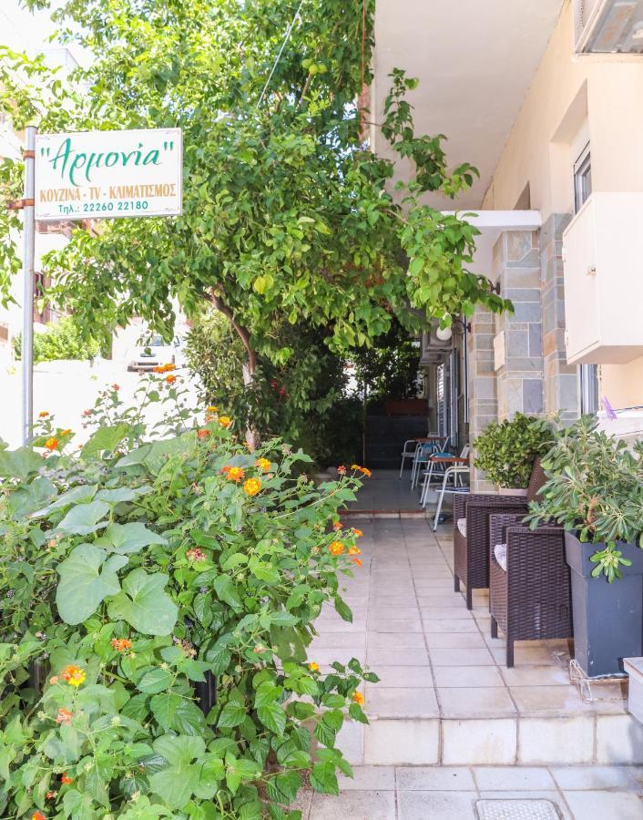 Armonia Central Loutra Edipsou  Dış mekan fotoğraf